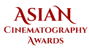 Asian Cinematography AWARDS