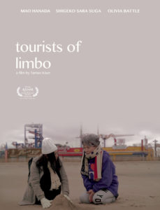 Tourists of Limbo<p>(United States)