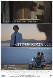 City of Romance<p>(China)